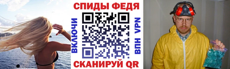 АМФ Premium Краснодар