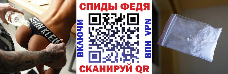что такое наркотик  Краснодар  Amphetamine Розовый 