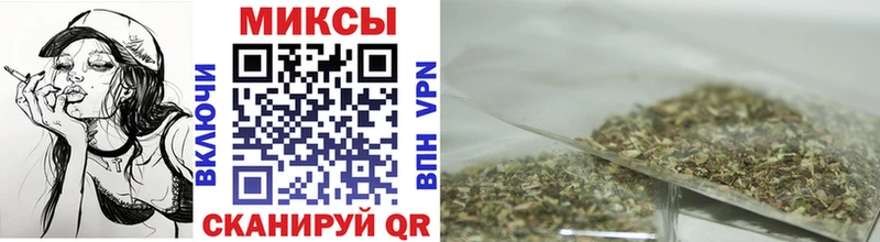 Бутират BDO  Краснодар 