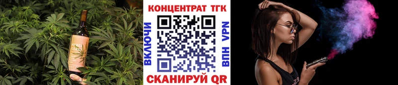 Canna-Cookies марихуана  купить наркоту  Краснодар 