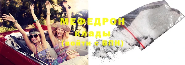 Альфа ПВП Навашино