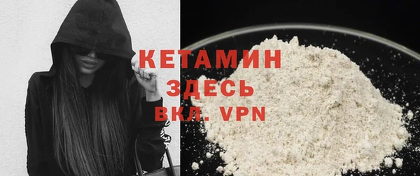 Альфа ПВП Навашино
