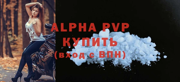 мефедрон VHQ Надым