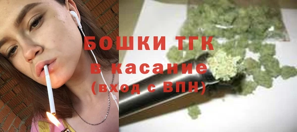 мефедрон VHQ Надым