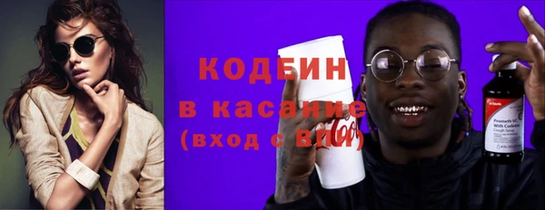мефедрон VHQ Надым