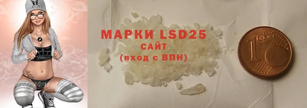 каннабис Михайлов