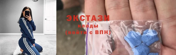 Альфа ПВП Навашино