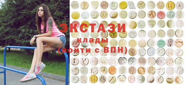 мефедрон VHQ Наволоки
