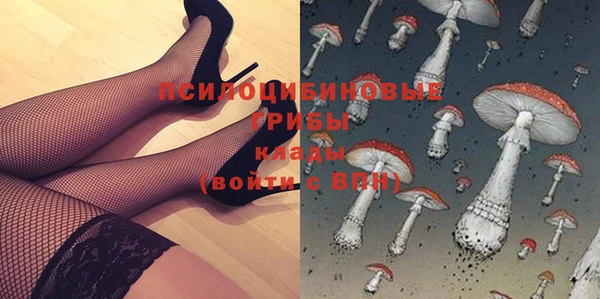 мефедрон VHQ Надым