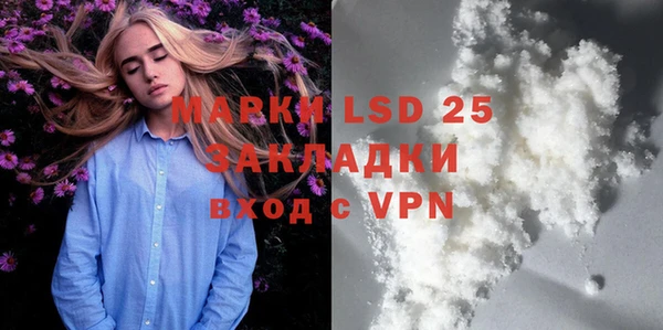 мефедрон VHQ Надым