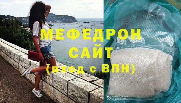 Альфа ПВП Навашино