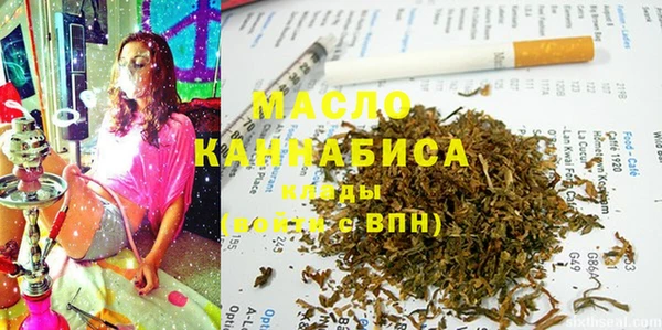 мефедрон VHQ Надым