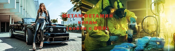 Альфа ПВП Навашино