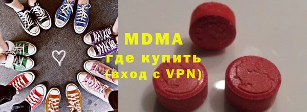 мефедрон VHQ Надым