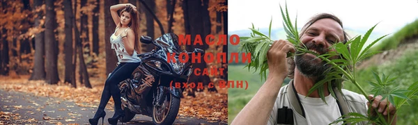 Альфа ПВП Навашино