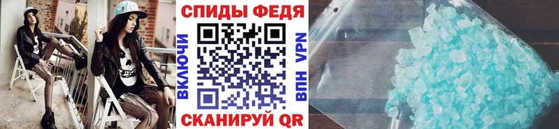 KRAKEN рабочий сайт  Краснодар  Метамфетамин Декстрометамфетамин 99.9% 
