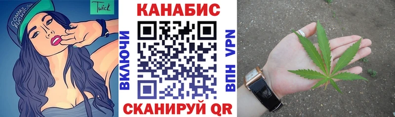 Шишки марихуана OG Kush  Краснодар 